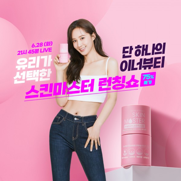 HL_프로모션배너1